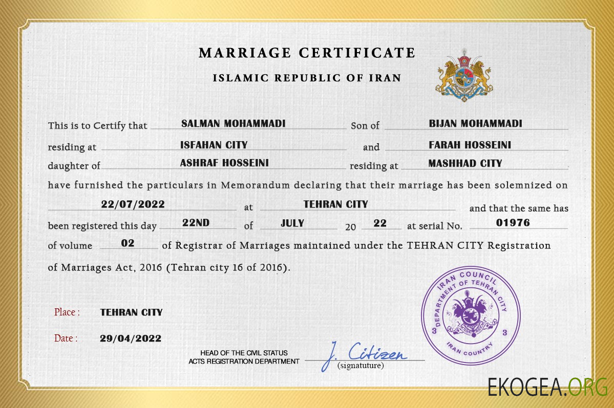 Modèle PSD de certificat de mariage iranien
